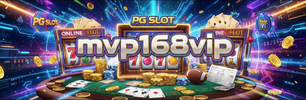 mvp168vip